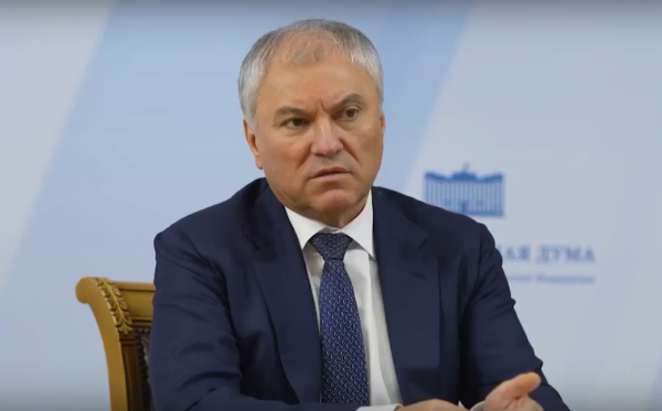 Володин: СТРЕЛОЧНИКА НЕ ИЩИТЕ