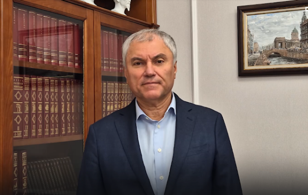 Володин: найдено решение – с 1 января 2026 года вводится бесплатное питание в школах и посещение детсадов на территории всей Саратовской области, за исключением городов