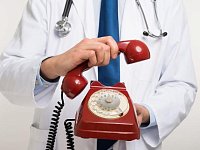 Горячая линия здоровья