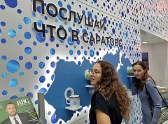 Состоялось торжественное открытие стенда «Саратов – территория первых» на выставке «Россия»