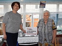 КЦСОН участвует в благотворительном проекте «Мечта ветерана»