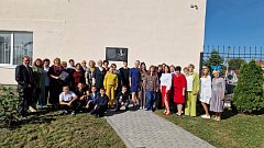 На поэтическом фестивале подготовили творческий флешмоб