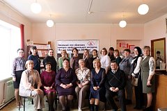 Зональный этап конкурса библиотекарей прошел в Романовке