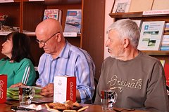 В библиотеке состоялось мероприятие, посвященное памятной дате