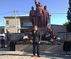 22 июня в Романовке состоялся митинг в день памяти и скорби