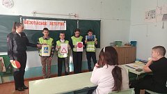 Проведено занятие по безопасному поведению на дорогах