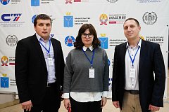 Вручены дипломы выпускникам Школы молодых управленцев