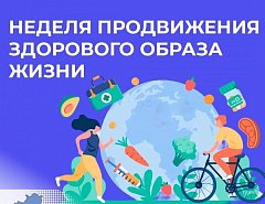 В России растёт осознанное отношение к собственному здоровью