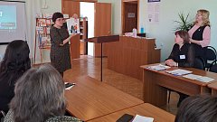 В детской библиотеке прошел семинар