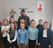 Прошла встреча школьников с участником СВО