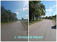 В Романовском районе завершен ремонт внутрипоселковых дорог