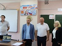 Романовцы написали «Диктант Победы»
