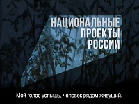 Лесные пожары легче предотвратить, чем потушить