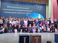 Воспитанники Романовской «Точки роста» участвовали в «Битве роботов-2025»