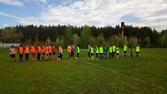 Главное - участие и полученный опыт