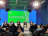 Представитель Росэнергоатома пожелал Саратовской области стабильности как у Дмитрия Маликова и Белоруссии