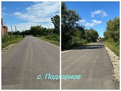 В Романовском районе завершен ремонт внутрипоселковых дорог