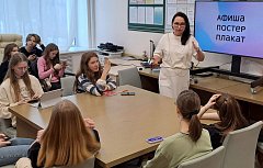 Юные журналисты Саратовской области отличились в Казани