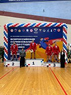 Сергей Наумов завоевал бронзовую медаль Всероссийских соревнований