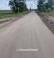Продолжается ремонт внутрипоселковых дорог в Романовском районе