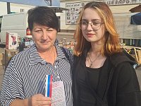 Романовские школьники и общественники приняли участие в патриотической акции