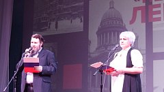 «Непокоренный Ленинград» рассказывает