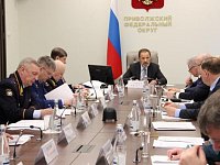 Игорь Комаров провел заседание межведомственной рабочей группы по противодействию незаконным финансовым операциям