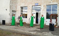 В Красноармейском отметили день рождения поселка