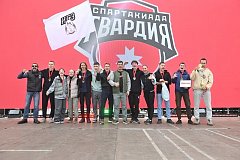 До 10 сентября продлена регистрация на военно-патриотическую спартакиаду «Гвардия»