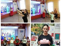 В Доме пионеров и школьников состоялся фольклорный праздник