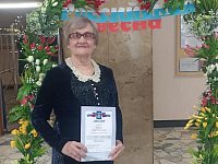 Анна Михайловна Боброва приняла участие в фестивале «Российская весна»