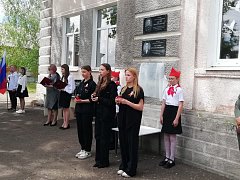 В Подгорном открыли памятную доску бойцу СВО