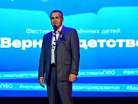 Подведены итоги окружного фестиваля «Вернуть Детство»