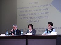 В Романовке прошло собрание актива района