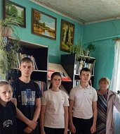 В сельской библиотеке для подростков состоялся познавательный час