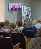 Романовский район принял участие в конференции «Малая Родина — большая любовь»