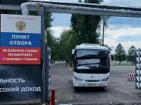 Жители Саратовской области активно заключают контракты с Министерством обороны России для участия в СВО