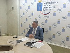 Эксперты регионального штаба общественного наблюдения за выборами обсудили предстоящую избирательную кампанию
