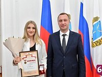 Виктория Саяпина из Романовки стала лауреатом ежегодной региональной молодежной премии имени Петра Столыпина