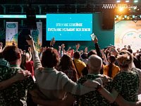 Более семи тысяч жителей Саратовской области стали участниками второго сезона конкурса «Это у нас семейное»