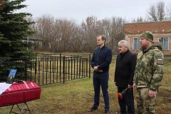 Жители поселка Алексеевский простились с военнослужащим