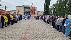 В Романовке состоялся митинг, посвященный Дню памяти и скорби