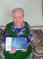 95-летний юбилей отметили жительницы района