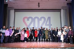 В РДК состоялось торжественное мероприятие в честь открытия Года семьи в районе