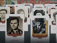 Саратовцев приглашают принять участие в акции «Бессмертный полк России онлайн»