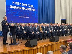 Приоритет власти – работать и жить ради людей