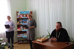 Обучающиеся школы открыли православную книгу