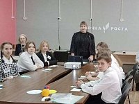 В Романовской школе прошло мероприятие в рамках конкурса «Учитель года»