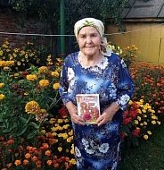 Поздравления в честь юбилея принимала ветеран труда