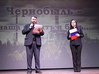 В учреждениях культуры напомнили об одной из самых страшных катастроф 20 века